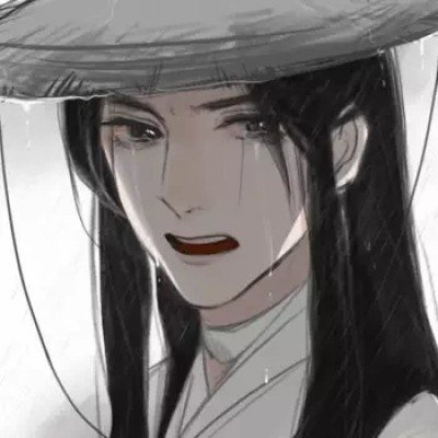 女人我最大